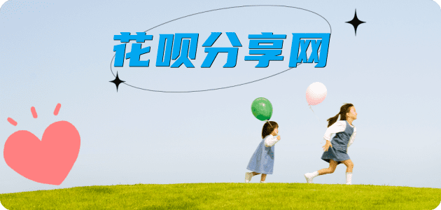 信用卡信用卡商家平台☀️诚信信用卡24小时在线接单 - 取信用卡信用卡