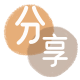 嘉峪关信用卡商家平台☀️诚信信用卡24小时在线接单 - 杭州信用卡